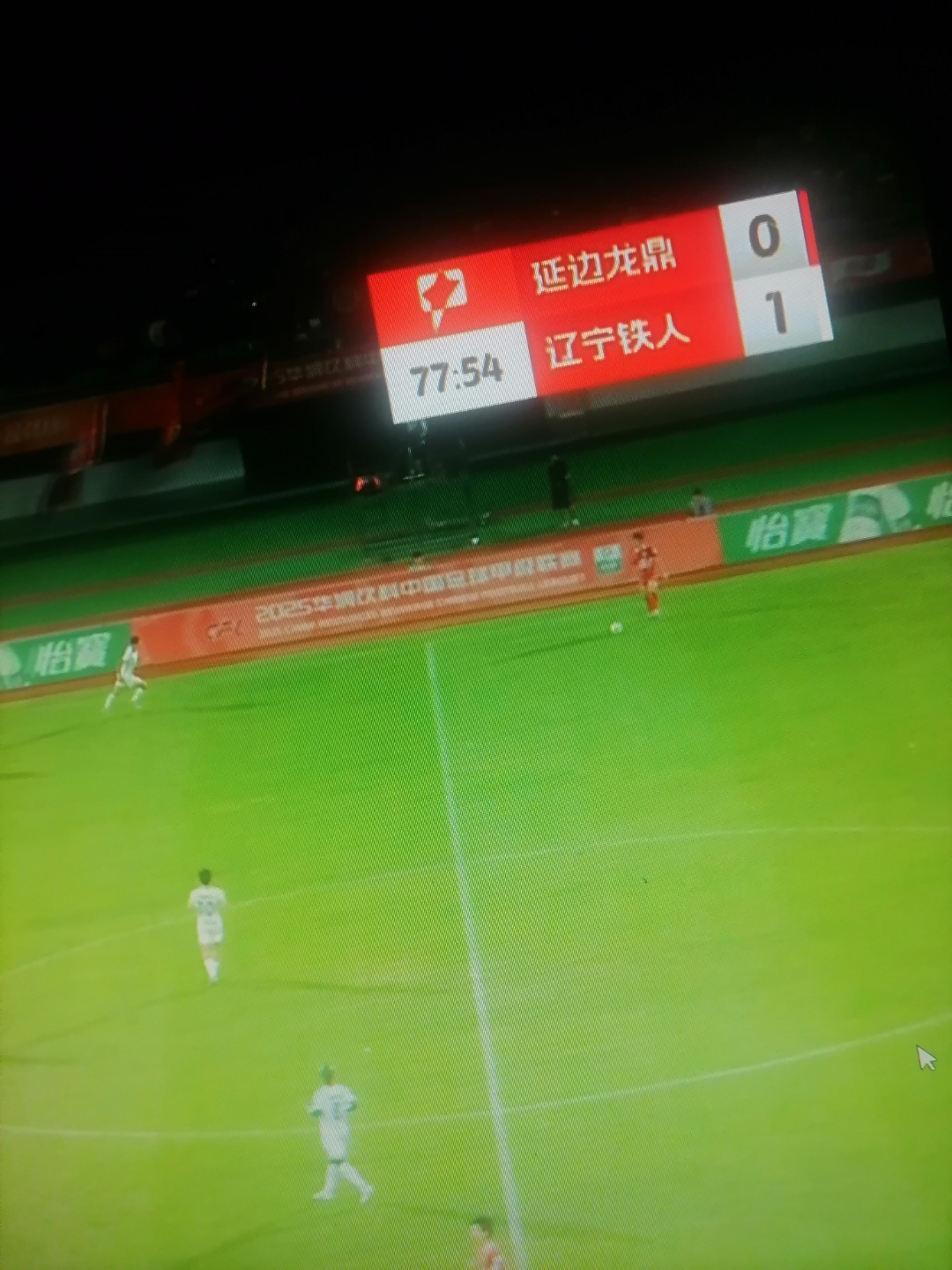 里程碑夜山东泰山篮板制胜,中超今夜刷纪录,管理层满意,纪律约束更严格(129师张浩简历个人资料简介) 里程碑夜山东泰山篮板制胜,中超今夜刷纪录,管理层满意,纪律约束更严格(129师张浩简历个人资料简介)