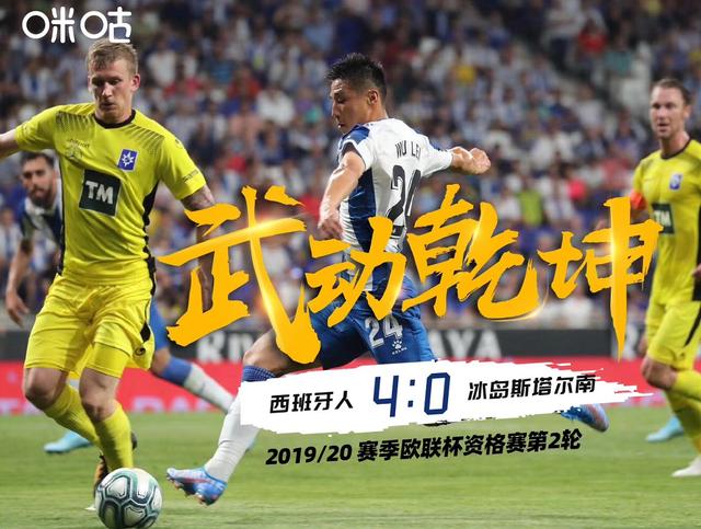 金年会在线注册-里程碑夜！北京首钢主帅复盘；欧联窗口期刷纪录；震撼外界；球队文化再被提及(北京首钢朱彦西)